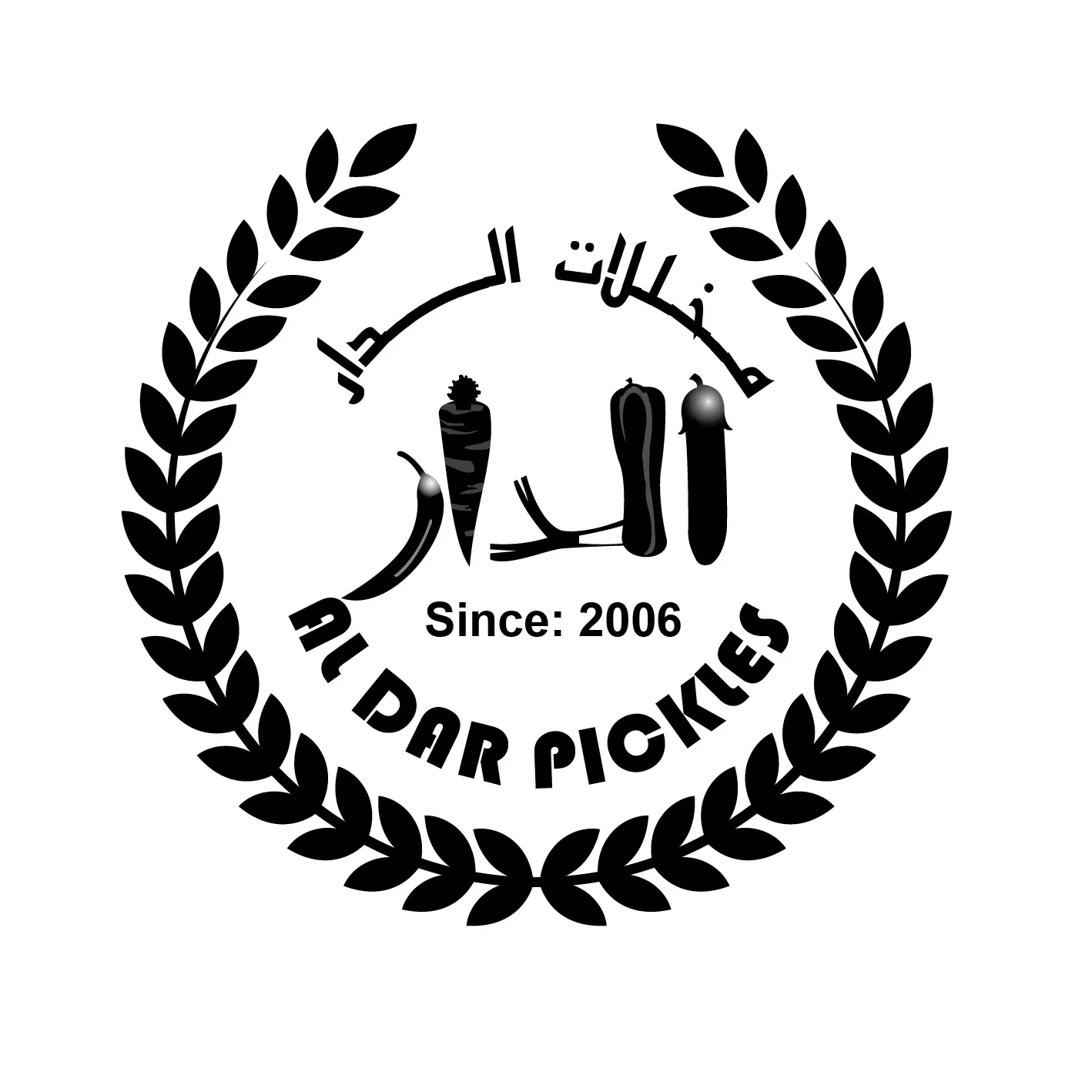 Aldar Pickles
