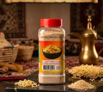 بهارات النولدز 250g
Indomie Spices