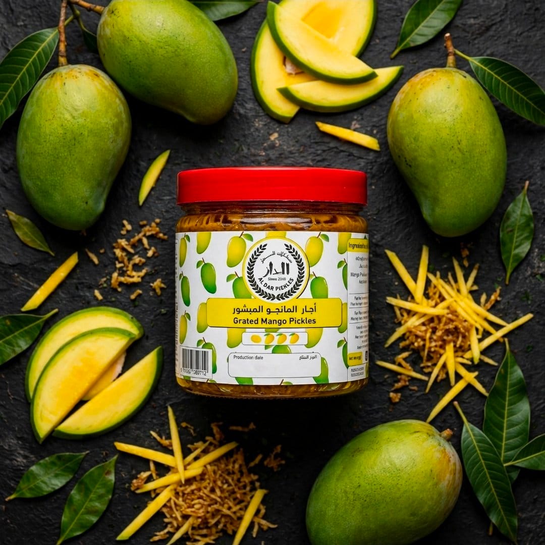 اجار همبا المنشور 350g
Grated Mango Pickles