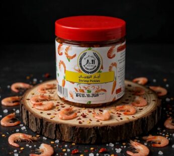 اجار الروبيان البحري (350g)Shrimp Pickles