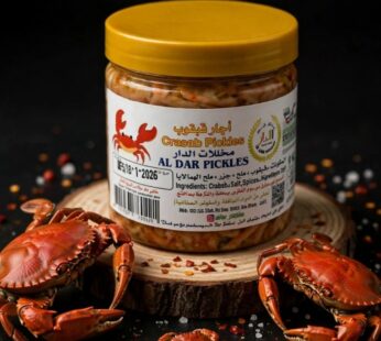 اجار قبقوب 🦀 350g
Crab Pickles