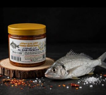 اجار سمك بدح المجفف 350g
Pickles Gerres Dryer