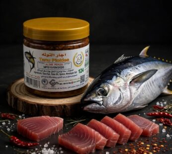 اجار التونه 350g
Tanu Pickles