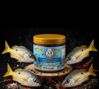 اجار نيسر مجفف 350g
Pickles Nesser Dryer