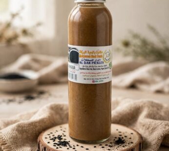 مهياوة بحبة البركة (530ml)
Mehyawah Black Cumin