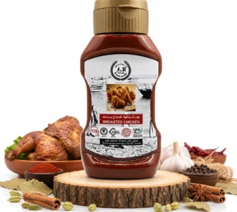 Broasted Chicken Sauce