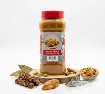 Broasted Chicken Seasoning