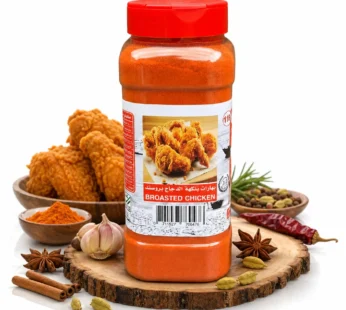 Broasted Chicken Spices