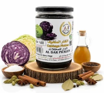 Cabbage Pickles