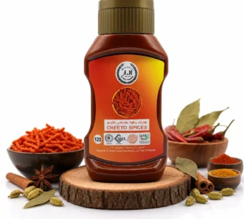 Cheetos Snack Seasoning Al Dar