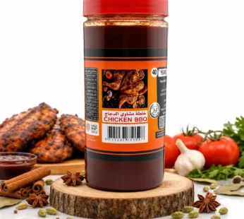 Chicken BBQ