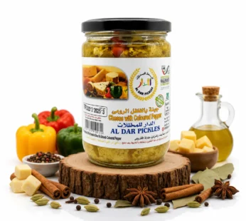 Cream Cheese with Coloured Peppers