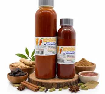 Ginger and Tamarind Sauce