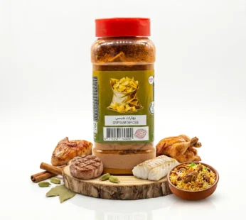 Gypsum Spices