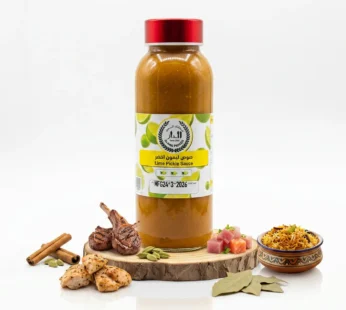 Lime Pickle Sauce