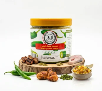 Mabuj Green Pepper Pickle