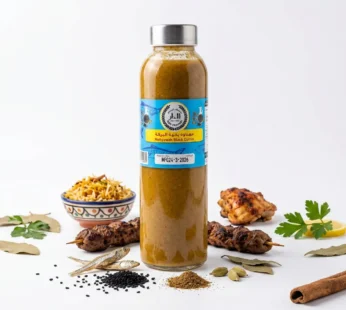 Mehyawah Black Cumin