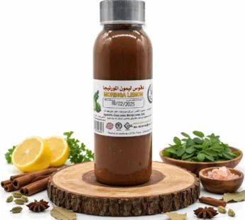 Moringa Lemon