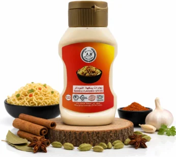 Noodle Flavored Spices (Variant 2)
