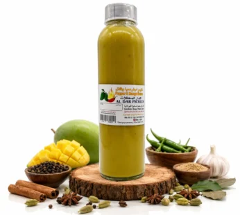 Pepper and Mango Sauce