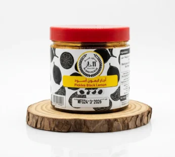 Pickles Black Lemon