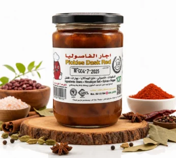 Pickles Dask Red