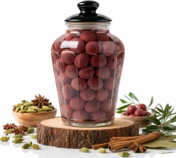 Red Olives Jar