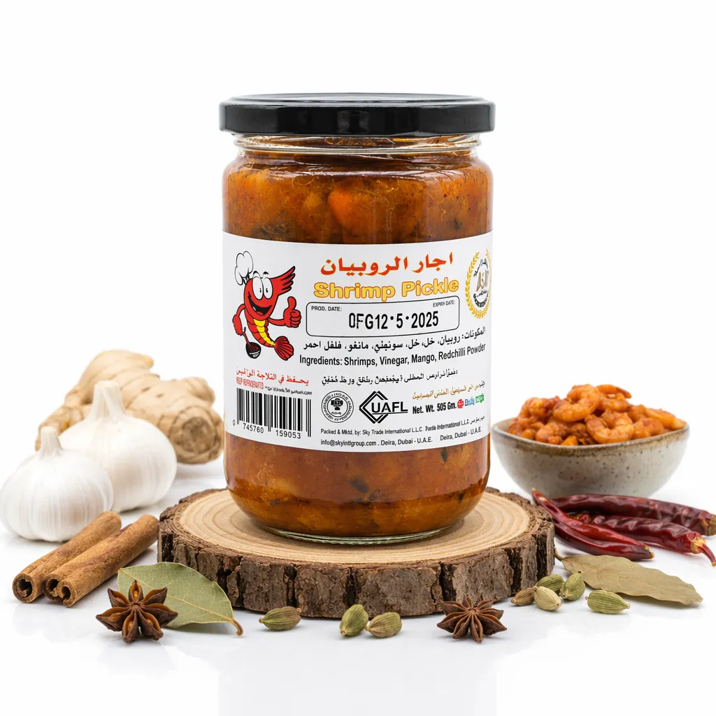 Shrimp Pickle Jar