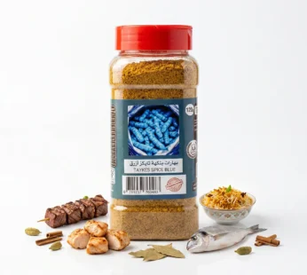 Takis Blue Chilli Snack Seasoning