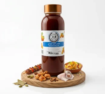 Tamarind Sauce