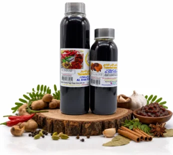 Tamarind Sauce New