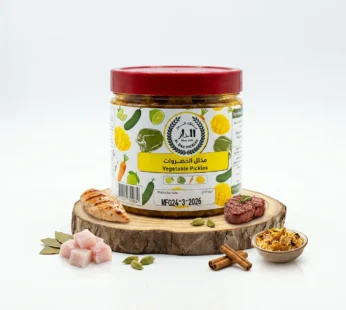 Vegetable Pickles