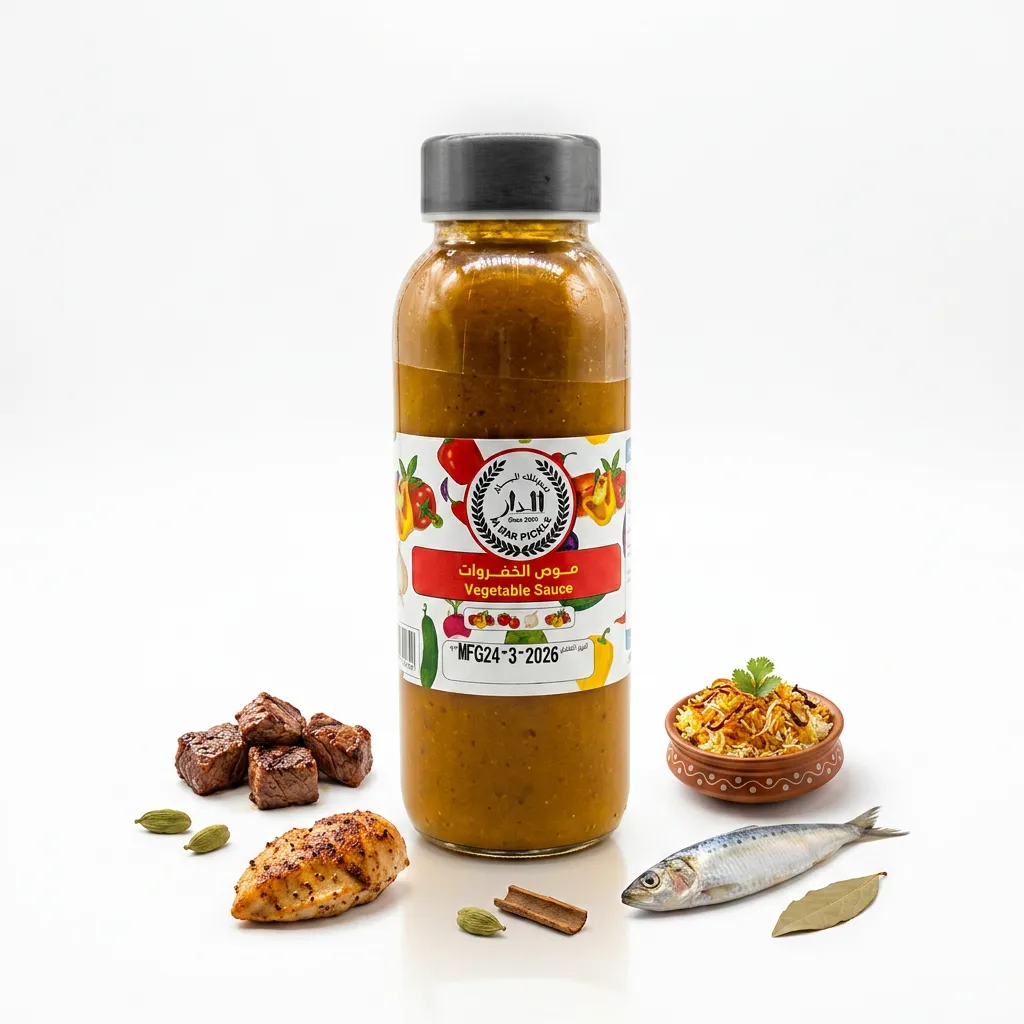Vegetable Sauce (Variant 1)