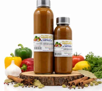 Vegetable Sauce (Variant 3)
