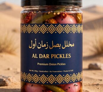 بصل قطع زمان اول
