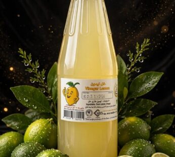 خل ليمون 770ml