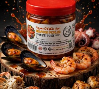اجار ماكولات بحرية 350g