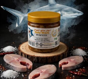 اجار اعوال مجفف 350g