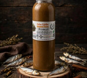 مهياوة سادة 500ml
