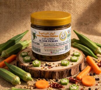 اجار باميه بالجزر مبشور 350g