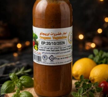 صوص خضروات ارويجانو 320Ml