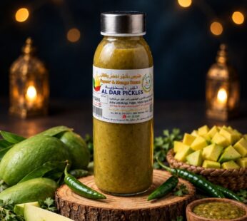 صوص همبا بالفلفل الحار  320ml