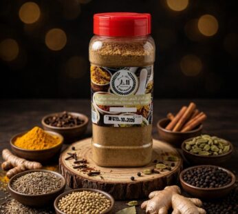 بزار اعربي ( سبع بهارات)