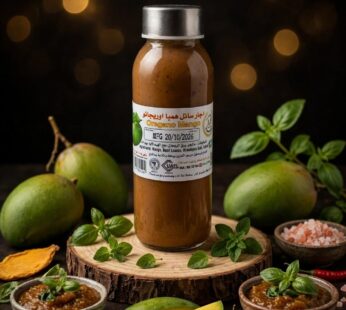 صوص همبا ارويجانو 320ml