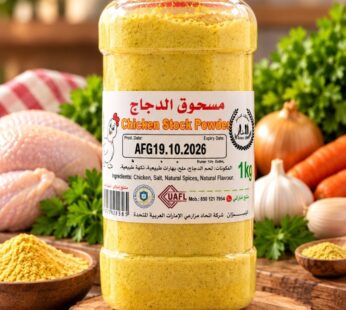 مسحوق الدجاج